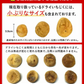 350g ドライいちじくお試し 砂糖不使用 送料無料