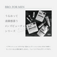 ラインを描くようにサッとクセ付け【BRO. FOR MEN Double Eyelid Liner】1ステップで理想の二重まぶたが…！ 自然で長持ち。ひと塗りで目元パッチリ 男性用 アイプチ 二重 癖付け 二重まぶた化粧品 塗って寝るだけ 自然 速乾 長時間キープ 1.8ml 一重 奥二重 目元の悩みに メンズ用ふたえライナー メンズ 二重まぶた ライナー 男性用 二重 癖付け ダブルアイリッドライナー 瞼 コスメ