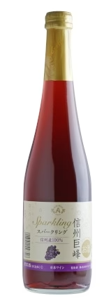 【送料無料】アルプス 信州巨峰スパークリングワイン 500ml×12本【北海道・沖縄県・東北・四国・九州地方は必ず送料がかかります】
