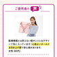 メディカルコツバンサポーター【ブラックM-L】/補正下着 尿漏れ対策 頻尿対策 女性用 骨盤ケア 骨盤底筋トレーニング 産後ケア 一般医療機器 薄手サポーター ダイエット 健康  健康グッズ 矯正グッズ サポーター  体幹筋 体幹 骨盤 骨盤矯正 骨盤サポート 尿漏れ 安心 ストレッチレース 履くだけ簡単 伸縮性 引き上げ