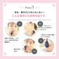 目元 美顔器  OPUS BEAUTY 04(白) + HADAPIN セット　美顔器 ケア リンクル アイケア 浸透  美肌 保湿 美容  送料込み ※一部地域を除く ※沖縄離島配送不可