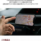 【 2021年発売】 急速 車用 iPhone14, 13 12 対応 ワイヤレス充電器 車載 Qi MagSafe対応 ワイヤレス 充電器　17-BAT151