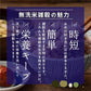 お米と雑穀米のご飯 【無洗米雑穀】栄養満点23穀米 400g 計量不要でそのまま炊ける 雑穀米と白米のご飯 無添加 無着色