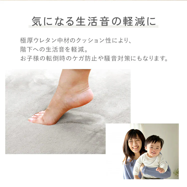 【Lサイズ】【クラウディブルー】ラグ ラグマット 抗菌 防ダニ 北欧 低反発ラグ 滑り止め 130×185cm 1.5畳 極厚23mm 防音マット ホットカーペット対応 マット ラグ 厚手 カーペット シャギーラグ モダン 低反発 おしゃれ 冬用 夏用 新生活