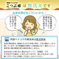 無洗米 30kg (5kg×6袋) こつぶ姫 国内産 送料無料 無洗米30キロ こめ コメ お米 精米 お米30kg お米30キロ