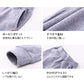 2点セット ブラック 150cm Tシャツ長袖 白 1枚 と スウェットズボン1枚 体育 体操服 子供 キッズ パンツ 秋 春 冬 通気性 運動会 イベント 男女兼用 90 100 110 120 130 140 150