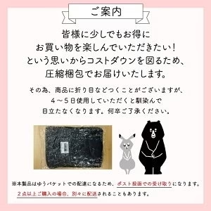 【シルバーグレー 280×200cm】ボックスシーツ セミシングル シングル セミダブル ダブル クイーン ワイドキング ファミリー 冬 冬用 春夏秋冬 マットレスカバー ピーチスキン加工 抗菌 速乾 通気性 防ダニ 高級感 安眠 快眠 北欧風 無地 ポリエステル かわいい 用 夏用 秋用 冬用 おしゃれ 寝具 敷きパッド 新生活 洗濯OK