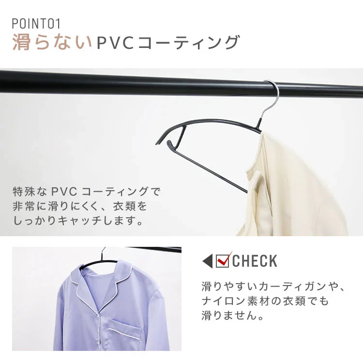 【クリーム】【20本セット】多機能 すべらない ハンガー おしゃれ ズボンハンガー ニット ハンガー スーツ ハンガー 型崩れ防止 肩 跡がつかない 物干し スリムハンガー 三日月 ハンガー 洗濯ハンガー 跡が付かないハンガー