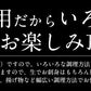 するめいか 7杯（約2kg前後） 日本海産 スルメイカ［送料無料］ いか イカ スルメイカ するめいか スルメ 冷凍イカ 刺身用 美味しい 刺身 刺し身 海鮮 贈り物 食品 食べ物 母の日 プレゼント ギフト  母の日思いの 健康 実用的 父の日 子供 孫 ※ポスト投函商品の発送は1～2週間前後になります