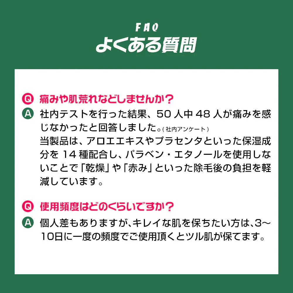 除毛クリーム 230g VIO デリケートゾーン 大容量 医薬部外品 炭配合 クリーム メンズゴリラ 男性用 敏感肌 除毛剤 メンズ除毛クリーム 毛の処理 vio 自宅 セルフ 男性 子供 メンズ用 毛 処理 セルフ ブラジリアンワックス メンズ