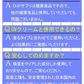 【お得！ひがサプリ・9袋＋3袋オマケ】新時代 太陽対策 飲む日焼止めサプリ お出かけ対策 サプリメント ひがサプリ バリア サプリ 飲む日焼け止め サンスティック 日焼止め UVケア UVカット 紫外線サプリ クリーム ニュートロックスサン UV 対策 ケア カット 紫外線カット 紫外線 日差しに負けない ビタミン 日焼どめ お肌 守る シスチン ビタミンC レッドオレンジ シトラス ローズマリー マリーゴールド 日本製