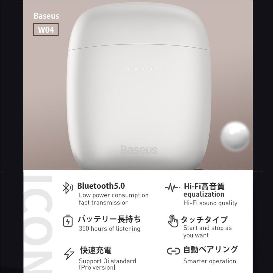 Bluetooth イヤホン 両耳 高音質 完全 ワイヤレス イヤホン 耳掛け式(m010)黒