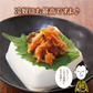 【3個セット】日本橋いなば園 国産生姜大根昆布漬け 150g ネコポス メール便送料無料