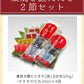【送料無料】明神水産 藁焼き鰹たたき 2節セット（背・腹 各1節 合計500g）【メーカー直送】【他商品同梱不可、代引不可】 特産
