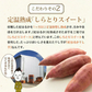 【3個セット】日本橋いなば園 茨城県産 紅はるか干し芋 150g メール便 送料無料 一人暮らし 食品 スイーツ お菓子