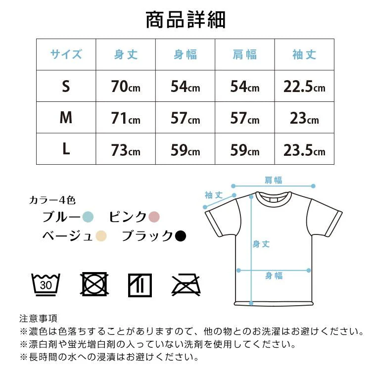 販売中止
