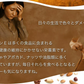 ビタミンE サプリ≪約12ヶ月分≫ サプリメント 健康 美容 スキンケア アーモンド油 大豆油 オリーブ ぶどう油 トコフェロール オイル 天然由来【大容量】