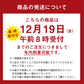 年越しそば 年越し蕎麦 讃岐生そば 6食セット(麺のみ) 送料無料 お歳暮 香川県 産地直送 お試し グルメ 食品 フード アレンジ 人気 おすすめ ポスト投函 麺 純生 生麺