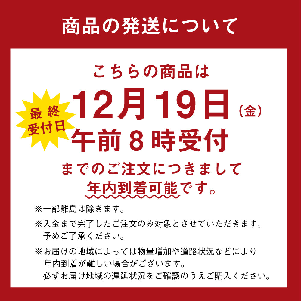 年越しそば 年越し蕎麦 讃岐生そば 6食セット(麺のみ) 送料無料 お歳暮 香川県 産地直送 お試し グルメ 食品 フード アレンジ 人気 おすすめ ポスト投函 麺 純生 生麺