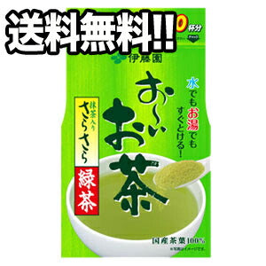 【3?4営業日以内に出荷】伊藤園 抹茶入りさらさら緑茶 80g×6袋［賞味期限：製造より12ヶ月以上］1セットまで1配送でお届けします【送料無料】北海道・沖縄・離島は送料無料対象外［税別］