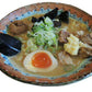 北海道名産品 ご当地ラーメン　弟子屈 味噌2食×3