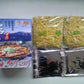 北海道名産品 ご当地ラーメン　弟子屈 魚介絞り醤油2食×3