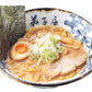 北海道名産品 ご当地ラーメン　弟子屈 魚介絞り醤油2食×3
