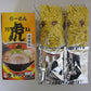 北海道名産品 ご当地ラーメン　らーめん虎 濃厚とん塩2食×3