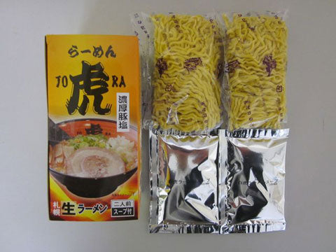 北海道名産品 ご当地ラーメン　らーめん虎 濃厚とん塩2食×3