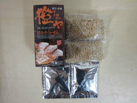 北海道名産品 ご当地ラーメン　橙ヤ 味噌2食×3
