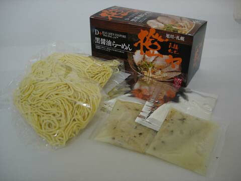 北海道名産品 ご当地ラーメン　橙ヤ 黒醤油2食×3
