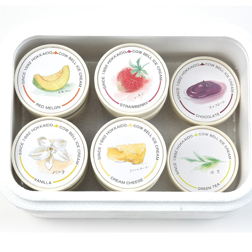 北海道カウベルアイスセット ６種・計10個【送料込み】【二重包装不可】【お届け不可地域：沖縄・離島】