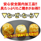 たこ焼き 訳あり 国内加工品 タコヤキ 蛸 おやつ ふわふわ パーティー 業務用 たっぷり2kg 約100個入 送料無料 セール