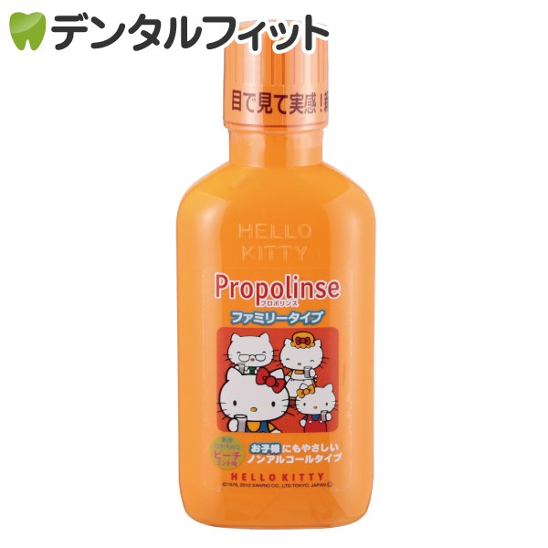 プロポリンス ファミリータイプ  400ml