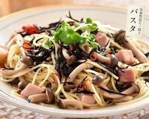 しそひじきふりかけ 110g×2袋（約44食分）生ふりかけ 送料無料 ※ポスト投函商品の発送は1～2週間前後になります