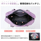 キャリーオンバッグ 「ライトピンク」 旅行バック キャリーバッグ 2way 多機能 大きさ調節 4輪 横押し 折りたたみ 軽量 軽い 大容量 機内持ち込み ボストンバッグ おしゃれ 防水 撥水加工 出張