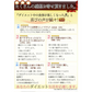 【激安お得20袋セット・15袋+5袋オマケ】とりあえずコレ! 炭水化物 糖質 脂質 対策 カロリーカット サプリ ダイエットサプリメント 食事制限無し 白いんげん豆 桑の葉 烏龍茶 乳酸菌 キトサン 体脂肪 フラクトオリゴ糖 カロリーゼロ 糖質制限　糖質カット 日本製 食事制限無し おすすめ 人気 ランキング 効果 強力 最強 カロリーゼロ対策 カロリーコントロール　コントロールサプリ カロリーメイト 国産 日本製 白インゲン ランキング おすすめ 健康食品 通販