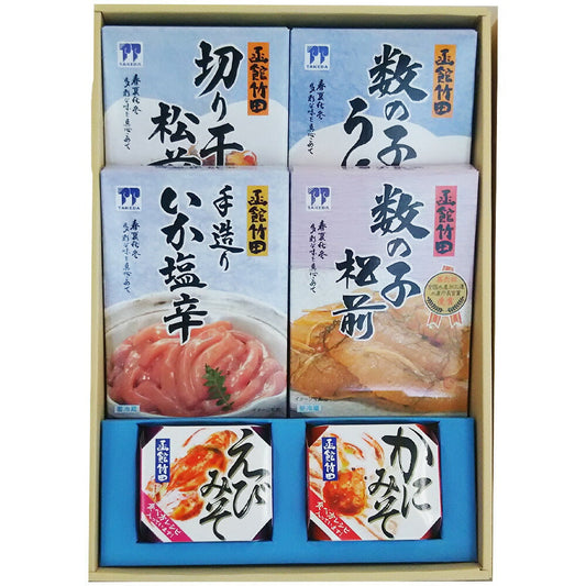 北の玉手箱Ｃ【お届け不可地域：沖縄・離島】