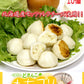 北海道名産品　もちぷり丸餃子三昧セット 10個（25g）×3種