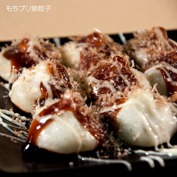 北海道名産品　もちぷり丸餃子三昧セット 10個（25g）×3種
