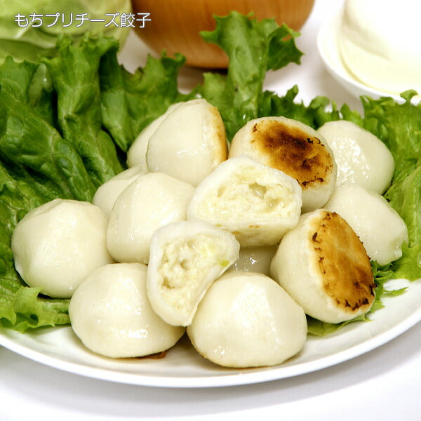 北海道名産品　もちぷり丸餃子三昧セット 10個（25g）×3種