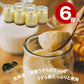 北海道 「室蘭うずらのプリン」 6個セット 【送料込み】