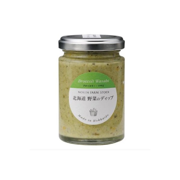 ノースファームストック 北海道野菜のディップ（ﾌﾞﾛｯｺﾘｰ・ﾜｻﾋﾞ）120g 3セット