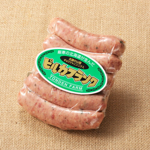 北海道名産品 ピルカフランク 350ｇ
