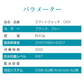 「ブルー」スマートウォッチ スマートブレスレット スポーツウォッチ Bluetooth通話機能 Phone/Android適用