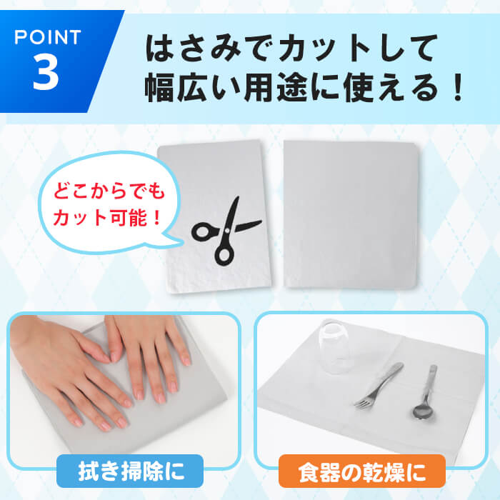 【イエロー】【予約商品・発送時期は商品説明に記載】セームタオル サイズ M タオル 吸水 速乾 髪 車 洗車 窓 拭き 洗面所 プール スポーツ 無地 ペット 犬 超吸水 水泳 テニス ハンカチ まとめ買い たおる ドライ ヘア 髪の毛 キッチン 送料無料