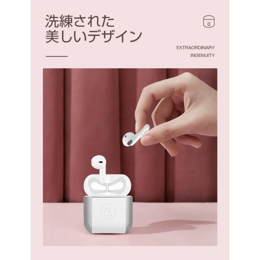 【ホワイト】ワイヤレスヘッドセット 完全ワイヤレス イヤホン ブルートゥース Bluetooth5.1 両耳通話可 ノイズキャンセル 高音質 重低音 ステレオサウンド タッチ操作