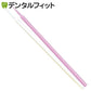 TPCアプリケーターブラシ スーパーファインφ1.0mm パープルorホワイト 100本入り