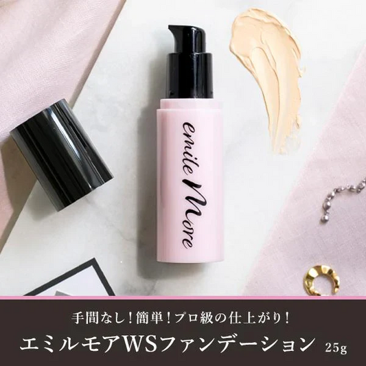 エミルモアWSファンデーション 化粧下地 パウダー不要 ウォータープルーフ トーンアップ フェイスパウダー