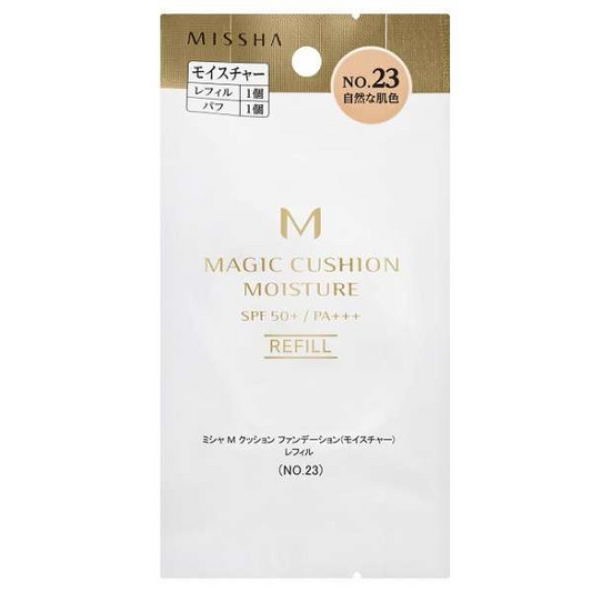 ミシャ M【国内正規品】【レフィル：モイスチャー（No.23 自然な肌色）】クッション ファンデーション 韓国コスメ